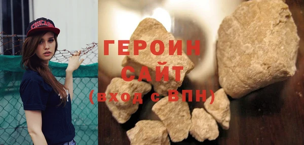 дживик Горно-Алтайск