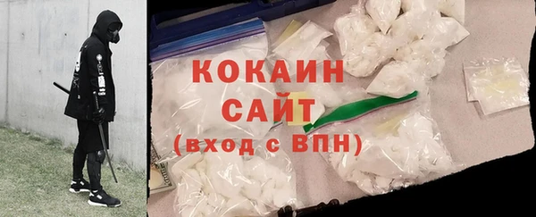 ешки Козловка