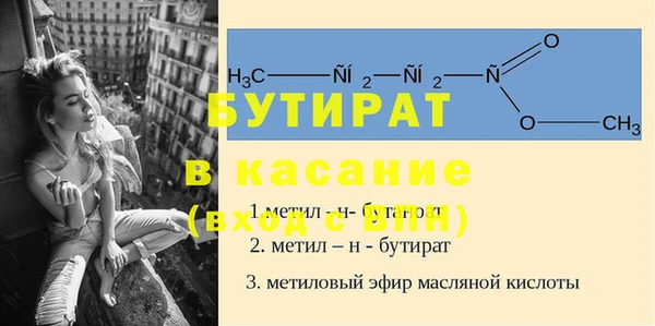 MDMA Premium VHQ Горняк