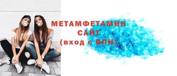 дживик Горно-Алтайск