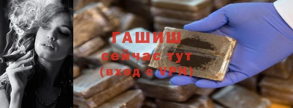 MDMA Premium VHQ Горняк