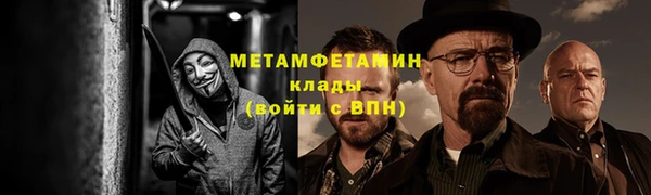 MDMA Premium VHQ Горняк