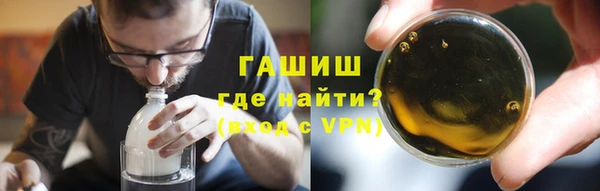 стаф Вязники