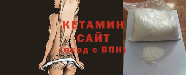 дживик Горно-Алтайск