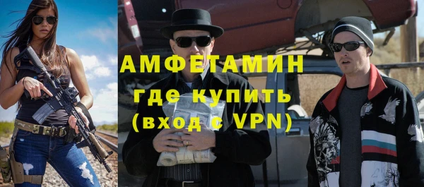 MDMA Premium VHQ Горняк