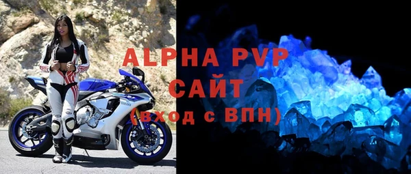 дживик Горно-Алтайск