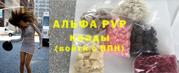 MDMA Premium VHQ Горняк