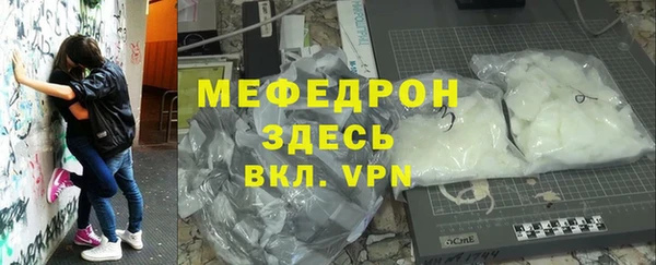 твердый Лабытнанги