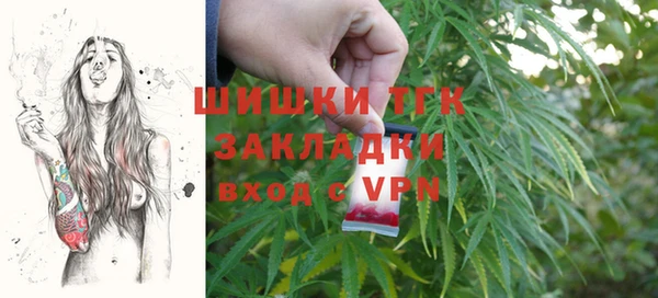 каннабис Кодинск