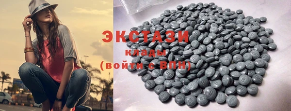 MDMA Premium VHQ Горняк