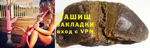 MDMA Premium VHQ Горняк