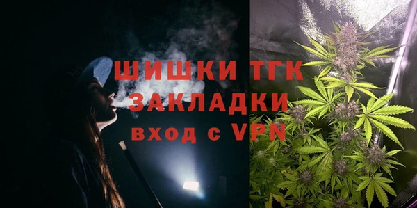 MDMA Premium VHQ Горняк