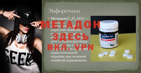 дживик Горно-Алтайск