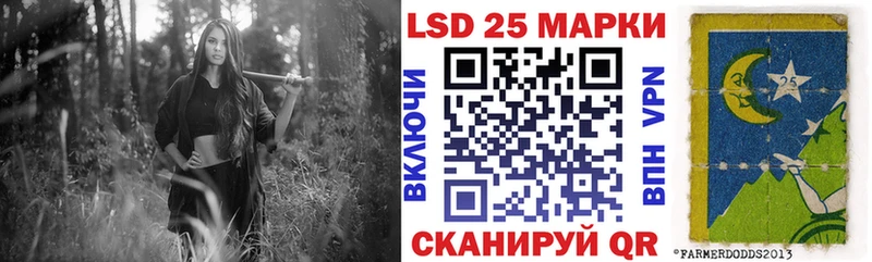 Марки N-bome 1500мкг  гидра зеркало  Зверево  где найти  