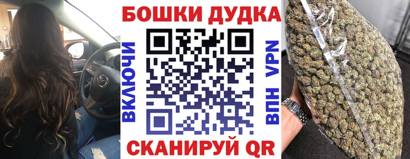 МАРИХУАНА сатива Зверево